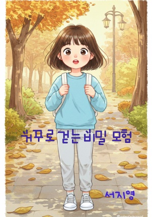 ߾б ê(Chat)  å()⡹ 