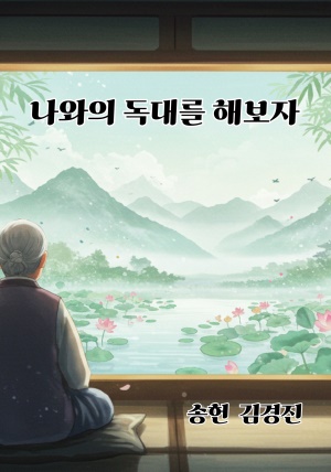 ߾б ê(Chat)  å()⡹ 