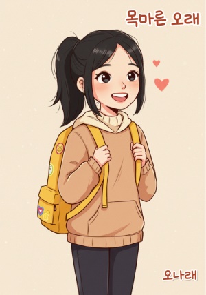 ߾б ê(Chat)  å()⡹ 