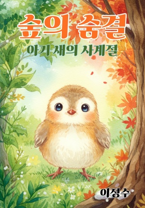 ߾б ê(Chat)  å()⡹ 