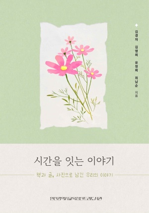 å а  (Ʈ Ƹ åɱ桹 ǰ)