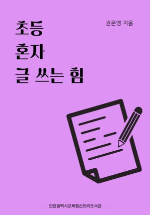 �ʵ� ȥ�� �۾��� ��