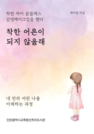 ���� ��� ���� ������