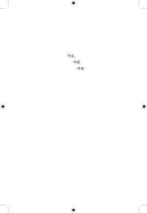 ����, �ٶ� �ٶ�