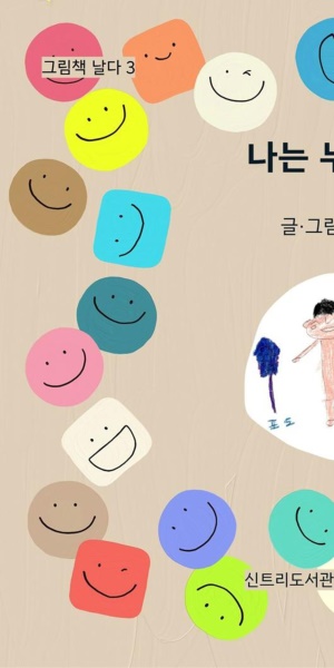 ���� ������?