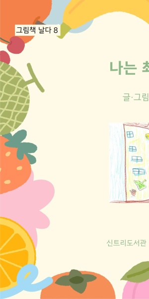 ���� �ְ���!