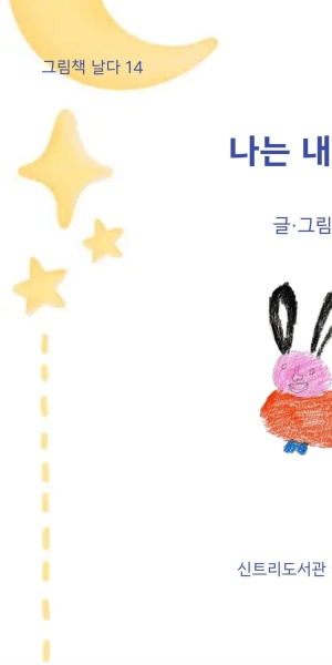 ���� ���� ����