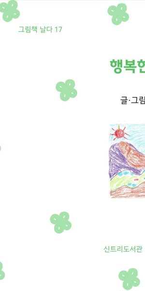 �ູ�� ����