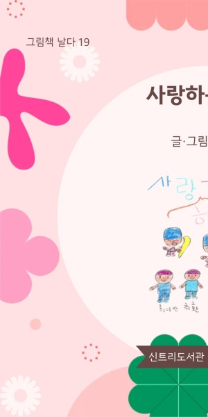 ����ϴ� ����