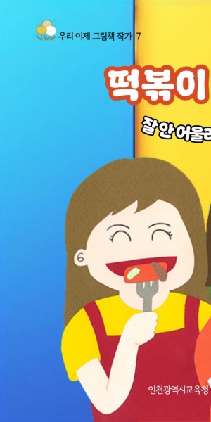 ������ �����